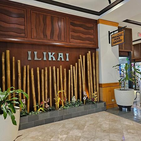 Ilikai Tower 1925 City View 2Br Honolulu Exteriér fotografie